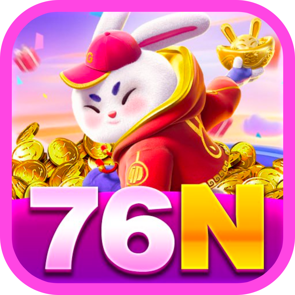 76N Logo